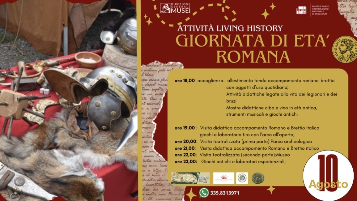 Una giornata romana a Scolacium